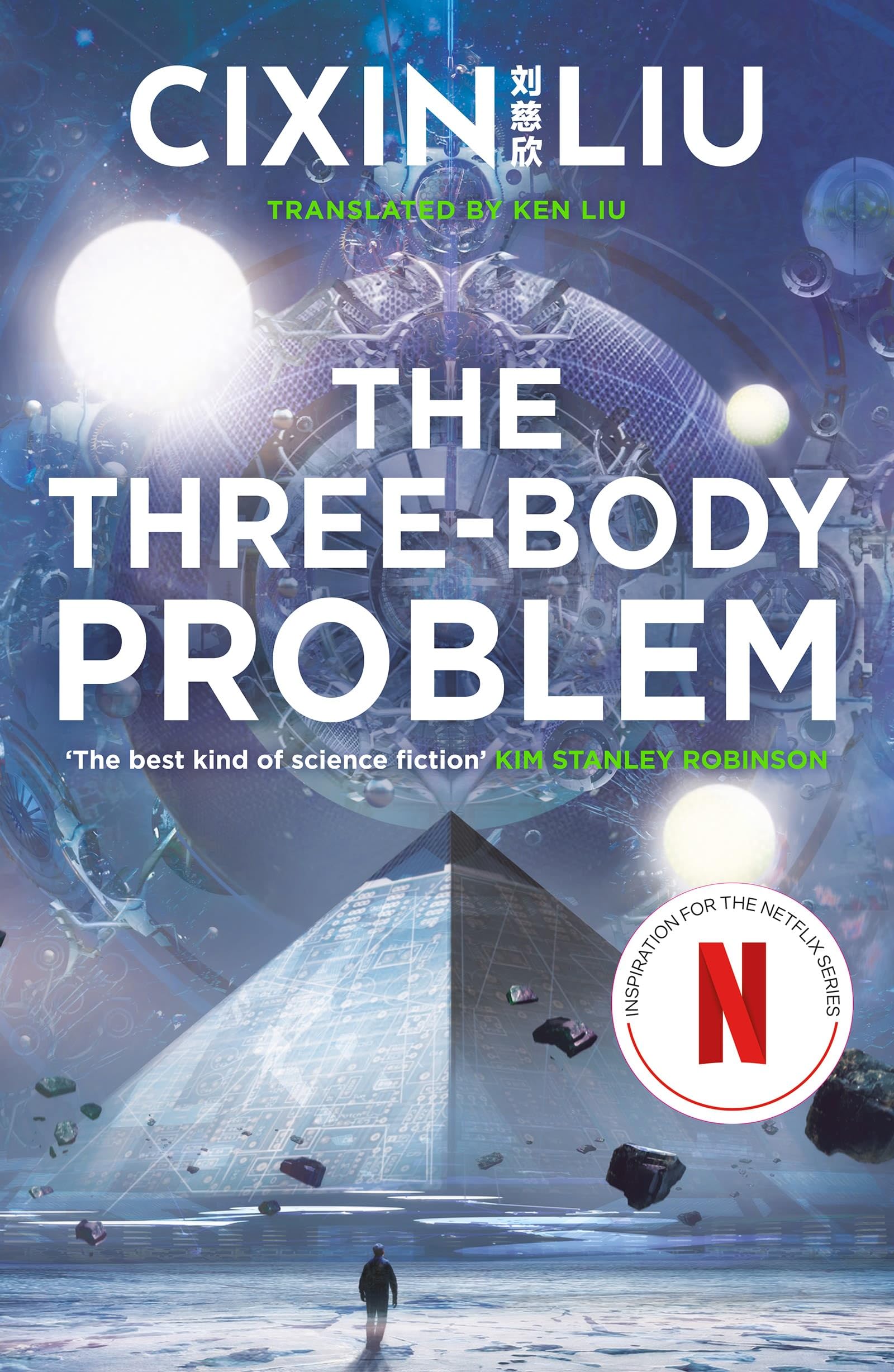 Cover of Three body problem